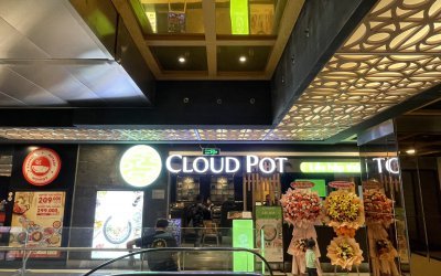 THI CÔNG NHÀ HÀNG CLOUDPOT NHA TRANG