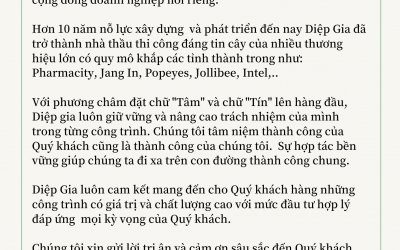 Thư ngỏ